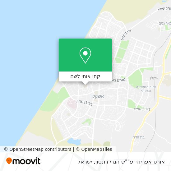 מפת אורט אפרידר ע""ש הנרי רונסון