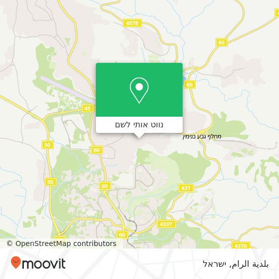 מפת بلدية الرام