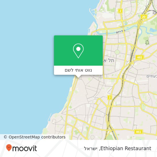 מפת Ethiopian Restaurant