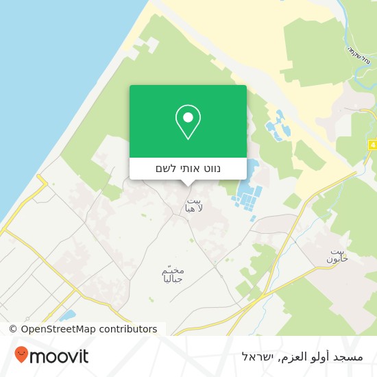 מפת مسجد أولو العزم