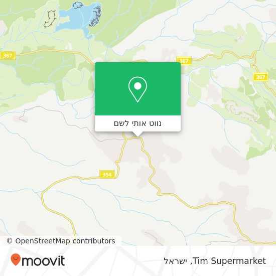 מפת Tim Supermarket