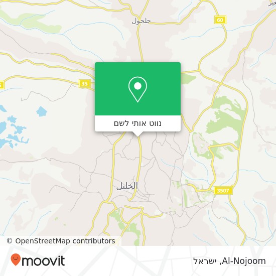 מפת Al-Nojoom