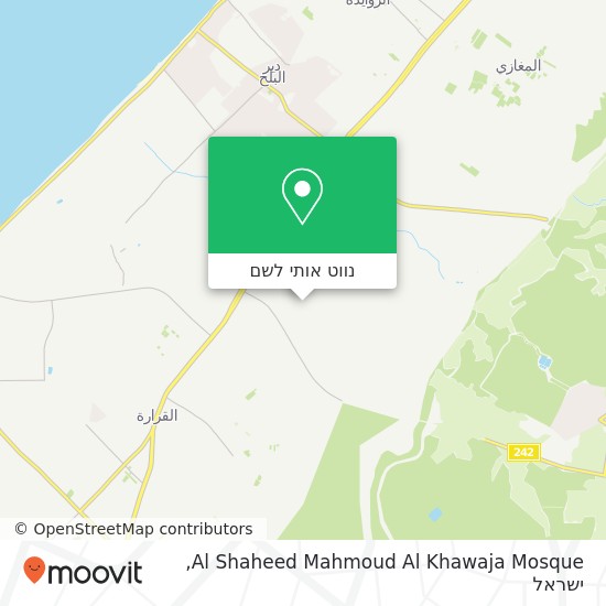 מפת Al Shaheed Mahmoud Al Khawaja Mosque