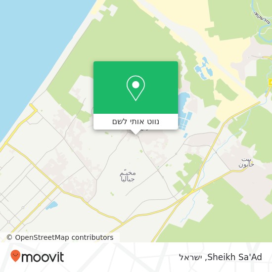 מפת Sheikh Sa'Ad