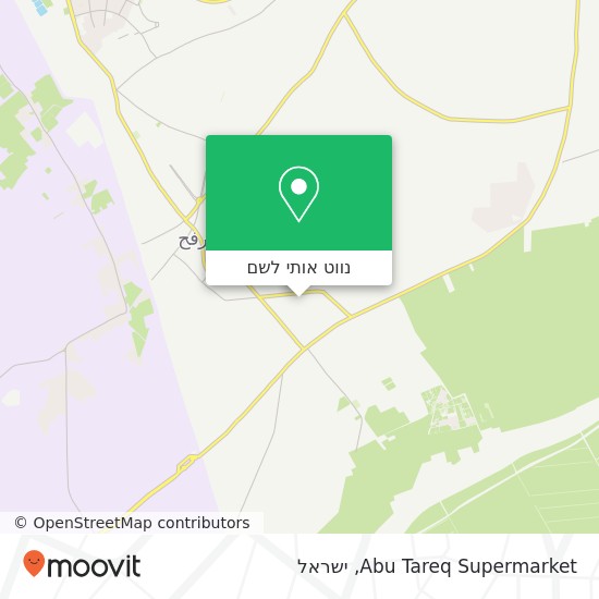 מפת Abu Tareq Supermarket