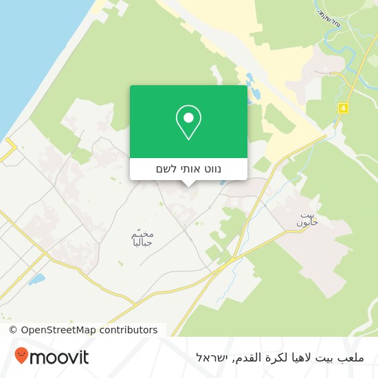 מפת ملعب بيت لاهيا لكرة القدم