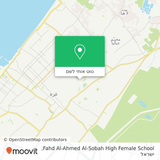 מפת Fahd Al-Ahmed Al-Sobah High Female School