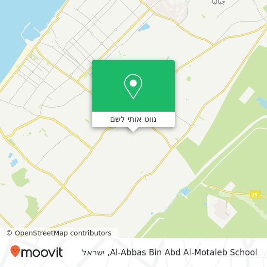 מפת Al-Abbas Bin Abd Al-Motaleb School