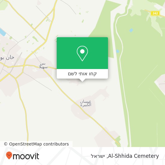 מפת Al-Shhida Cemetery