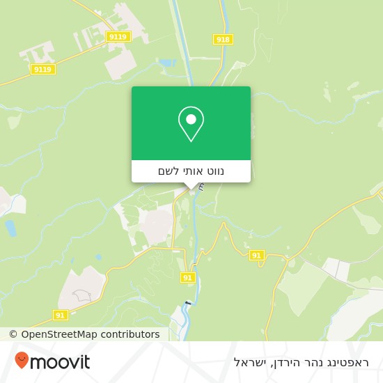 מפת ראפטינג נהר הירדן