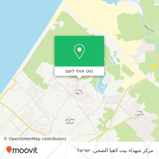 מפת مركز شهداء بيت لاهيا الصحي