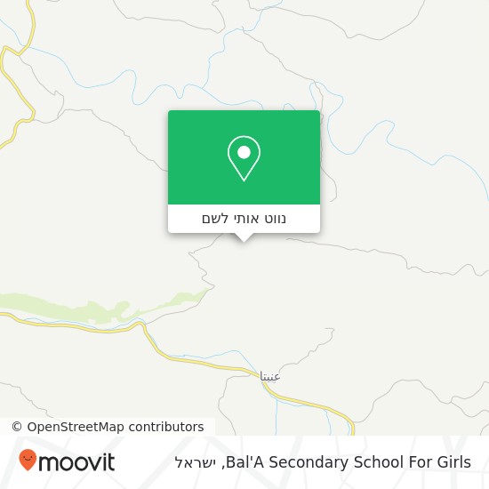 מפת Bal'A Secondary School For Girls