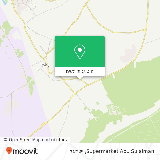 מפת Supermarket Abu Sulaiman