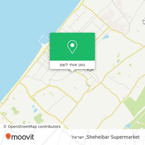מפת Sheheibar Supermarket