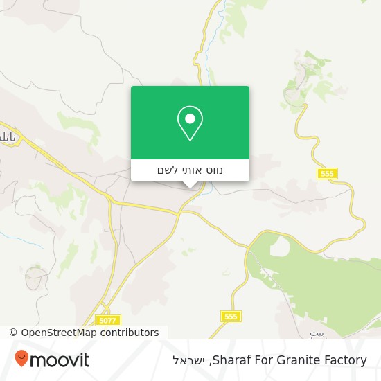 מפת Sharaf For Granite Factory
