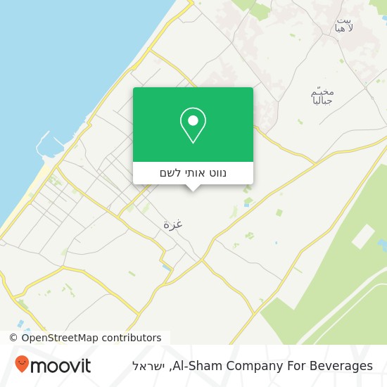 מפת Al-Sham Company For Beverages
