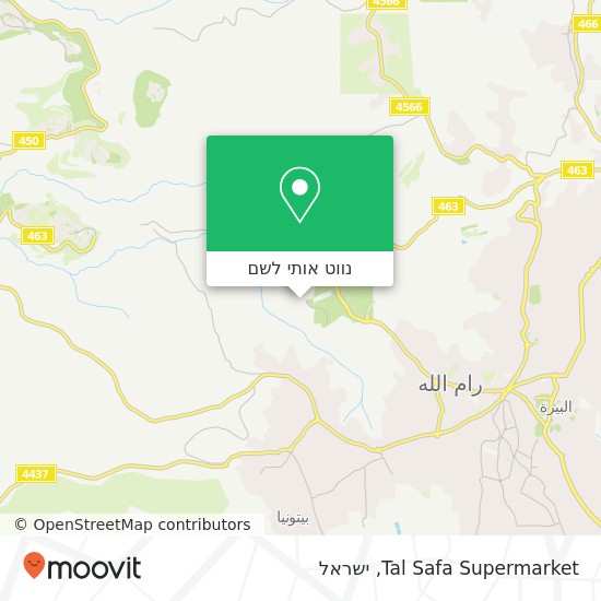 מפת Tal Safa Supermarket