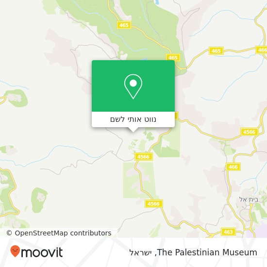 מפת The Palestinian Museum