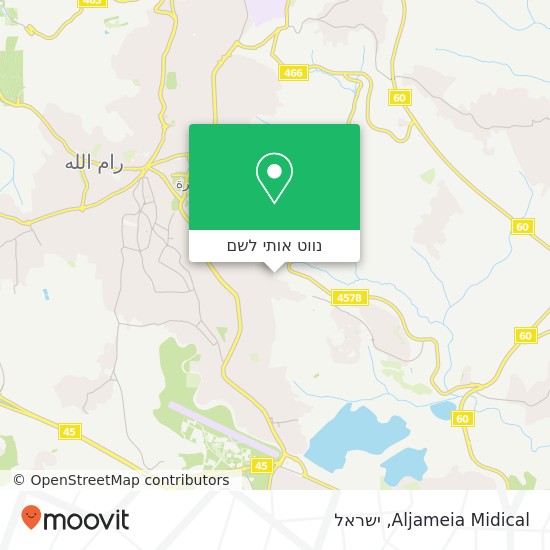 מפת Aljameia Midical