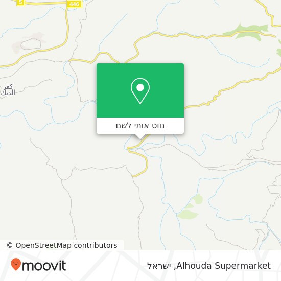מפת Alhouda Supermarket