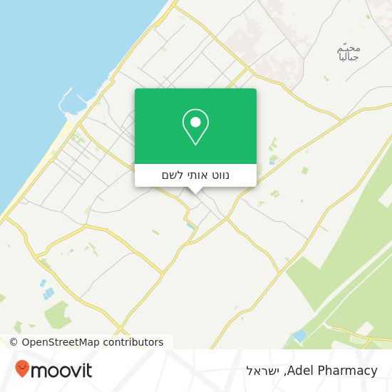 מפת Adel Pharmacy