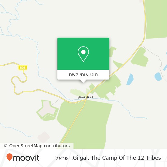 מפת Gilgal, The Camp Of The 12 Tribes