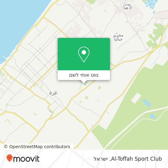 מפת Al-Toffah Sport Club
