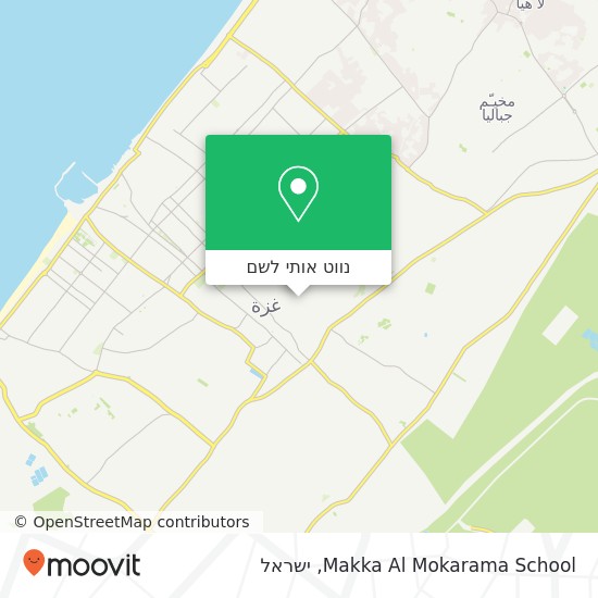 מפת Makka Al Mokarama School