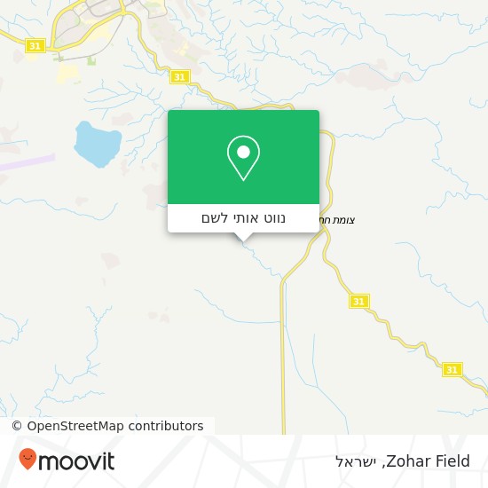 מפת Zohar Field