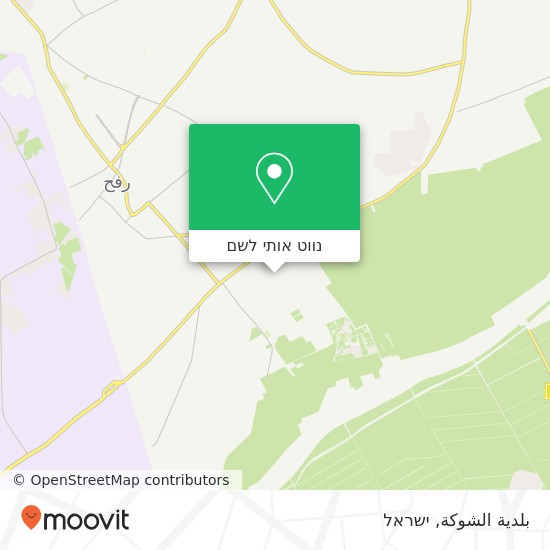מפת بلدية الشوكة