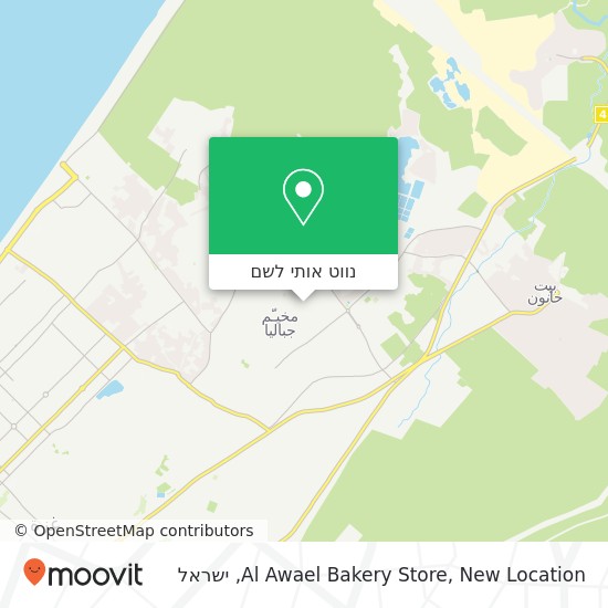 מפת Al Awael Bakery Store, New Location