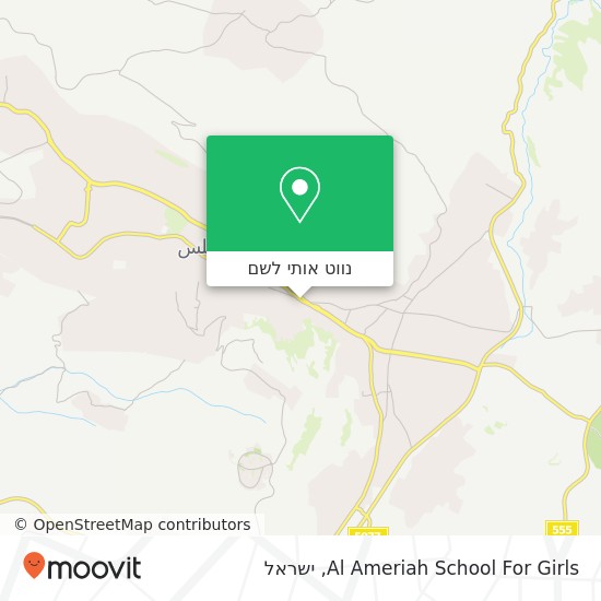 מפת Al Ameriah School For Girls