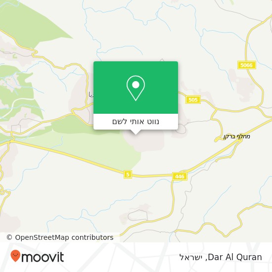 מפת Dar Al Quran