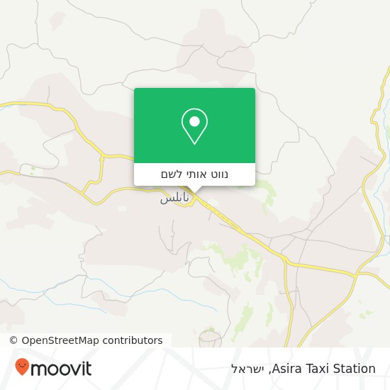 מפת Asira Taxi Station