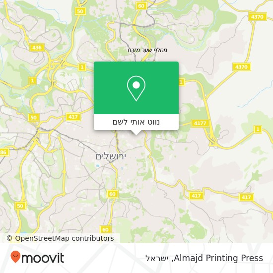 מפת Almajd Printing Press