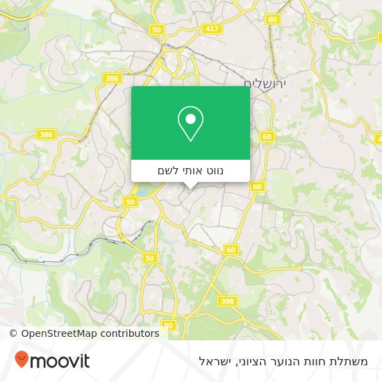 מפת משתלת חוות הנוער הציוני