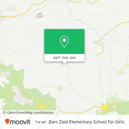 מפת Bani Zaid Elementary School For Girls