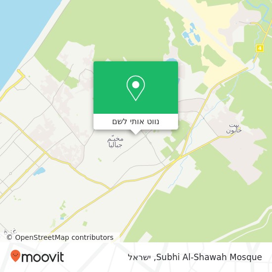 מפת Subhi Al-Shawah Mosque