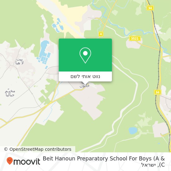 מפת Beit Hanoun Preparatory School For Boys (A & C)