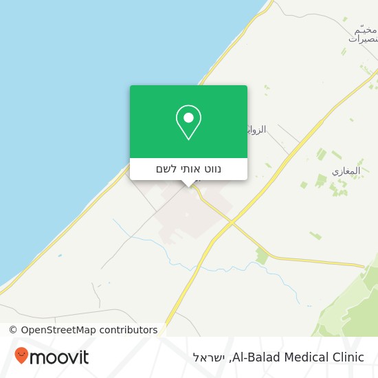 מפת Al-Balad Medical Clinic