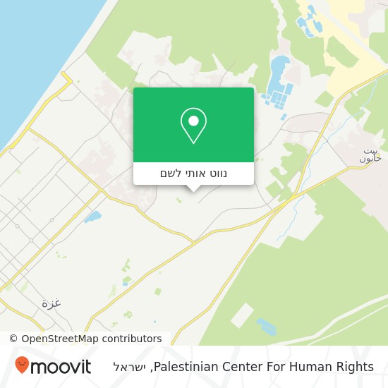 מפת Palestinian Center For Human Rights