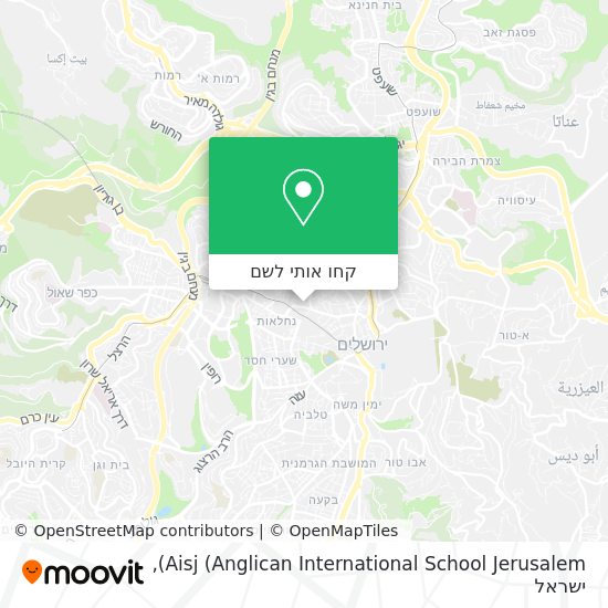 מפת Aisj (Anglican International School Jerusalem)