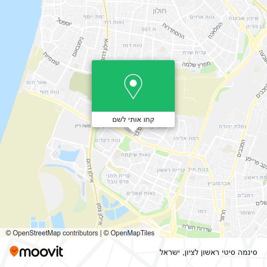 מפת סינמה סיטי ראשון לציון