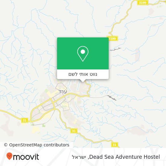 מפת Dead Sea Adventure Hostel