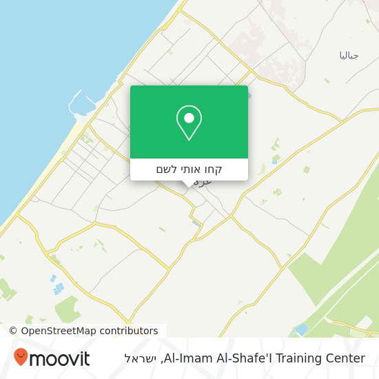 מפת Al-Imam Al-Shafe'I Training Center