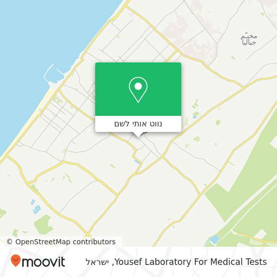 מפת Yousef Laboratory For Medical Tests