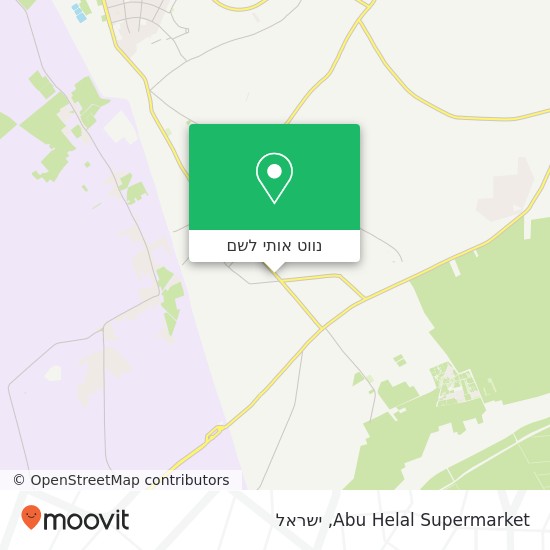 מפת Abu Helal Supermarket