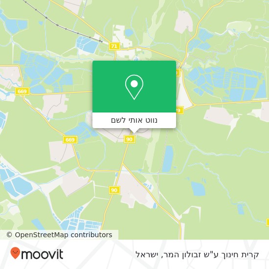 מפת קרית חינוך ע"ש זבולון המר