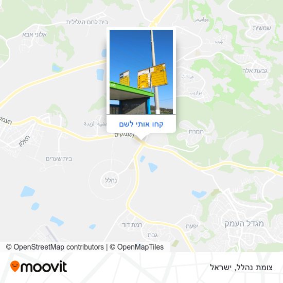 מפת צומת נהלל