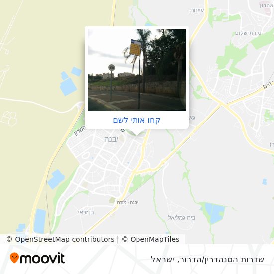 מפת שדרות הסנהדרין/הדרור